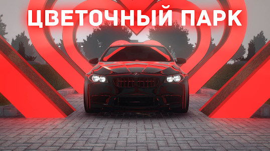 Chechnya Drive Mobile
