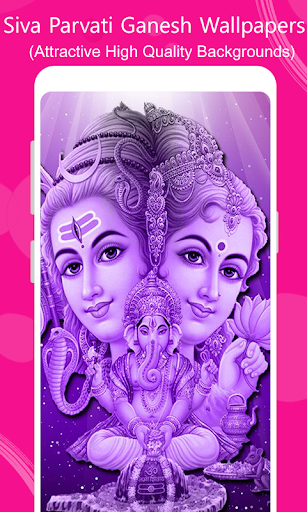 Android application Shiv Parvati Ganesh Wallpapers screenshort