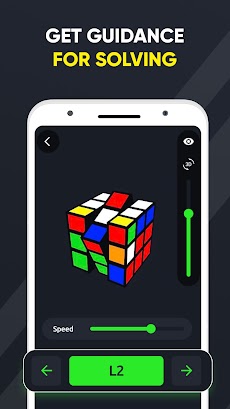 AI Rubik's Cube Solver Scannerのおすすめ画像2