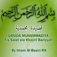 Qasida Muhammadiyya