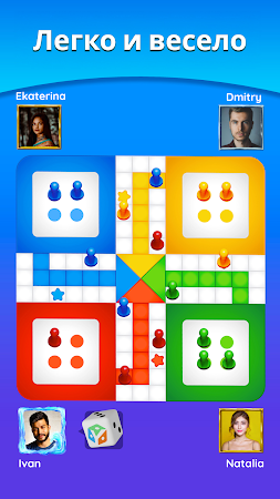 Game screenshot Ludo Match mod apk