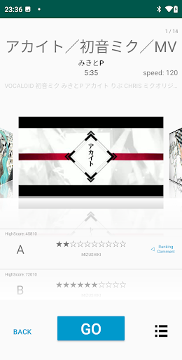 NicoFlick - フリック入力リズムゲーム Screen 2