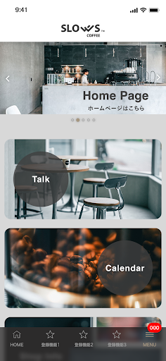 SLOWS COFFEE（スローズ コーヒー） Screen 2