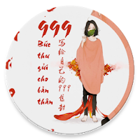 999 Bức thư gửi cho bản thân