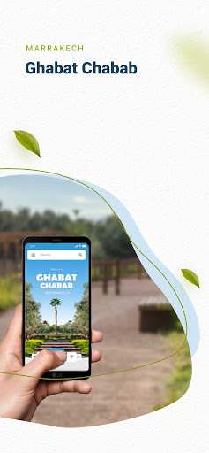 Android application Ghabat Chabab screenshort
