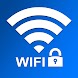 Wifiアナライザー-Wifiパスワードの表示と共有Wifi - Androidアプリ