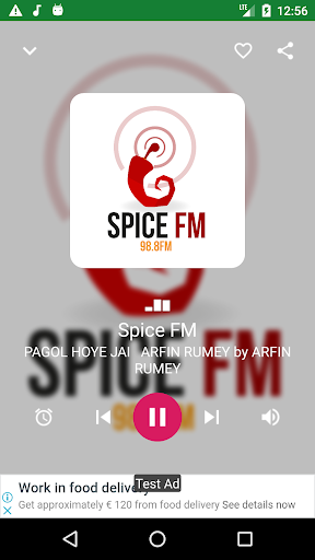 Bangla Radio - All Bangla Radios