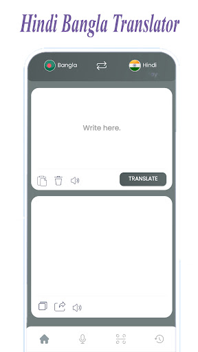 Android application Hindi Bangla Translator screenshort