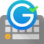 Ginger Keyboard 9.7.7 (Premium Unlocked)