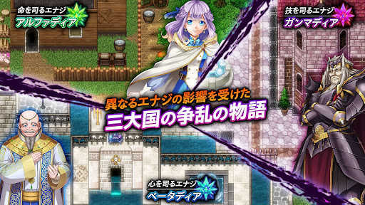 アプリのプレビュー