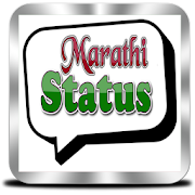 Marathi Status 2018  Icon