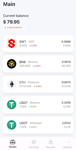 SWT Wallet Screen 3