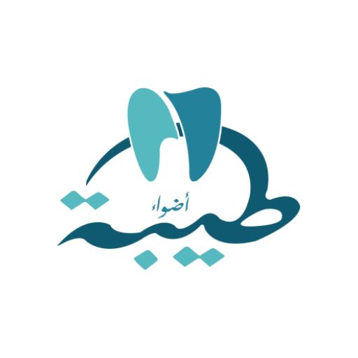 أضواء طيبة logo