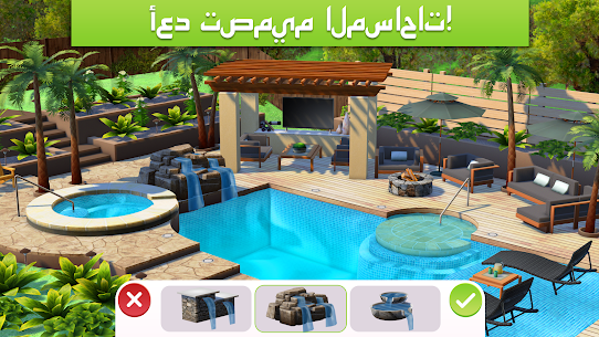 تحميل لعبة Home Design Makeover مهكرة 2023 للاندرويد 1