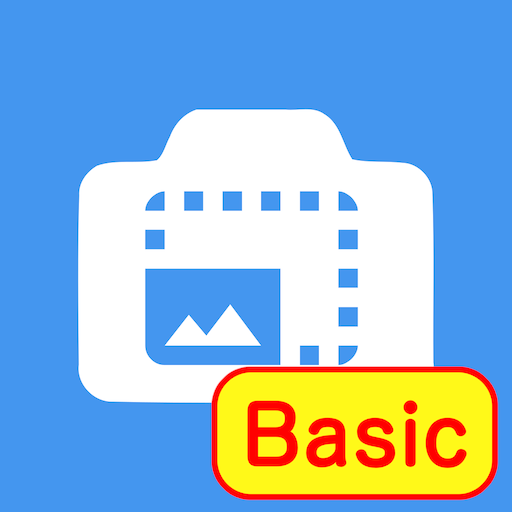 Reduction Camera Basic logo