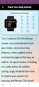 Ticwatch GTH Pro guide