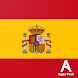 Spanish (español) / AppsTech - Androidアプリ