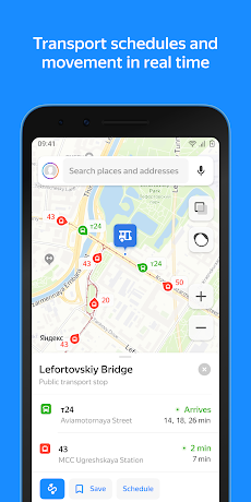 Yandex Maps and Navigatorのおすすめ画像2