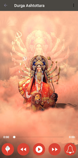 Durga Ashtakam Screen 2