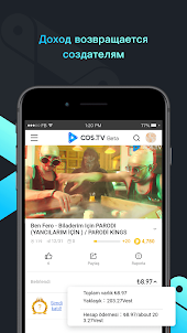 COS.TV-Веб3 платформа контента