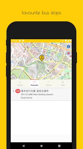 HK BUS - 香港巴士 Screen 2