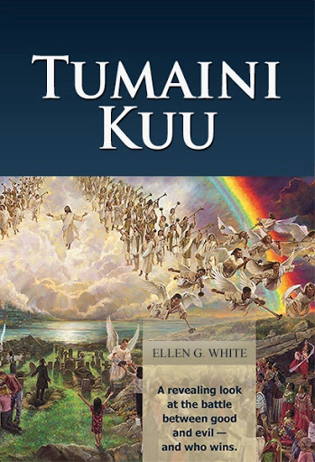 Android application Tumaini Kuu screenshort