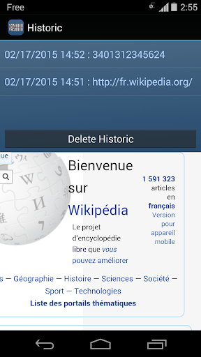 QR Code / Barcode Reader Screen 2