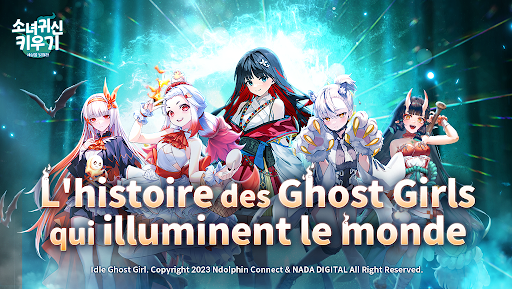 Aperçu de l'application