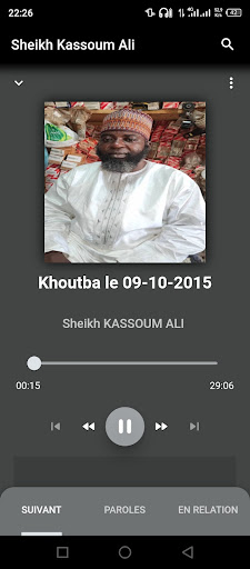 Android application Sheikh Kassoum Ali screenshort