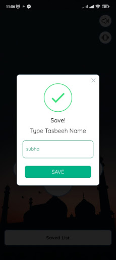 Smart Tasbeeh Screen 2
