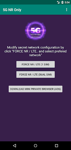 5G NR Network Onlyのおすすめ画像2