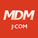 J:COM MDM for AQUOS sense3 - Androidアプリ