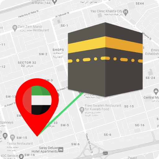 Qibla Direction UAE logo