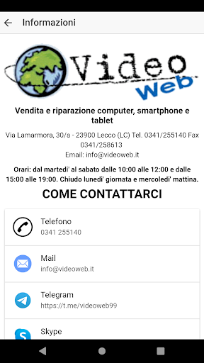 Videoweb Screen 2