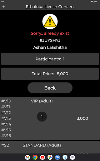 Event69 - Organizer App Screenshot