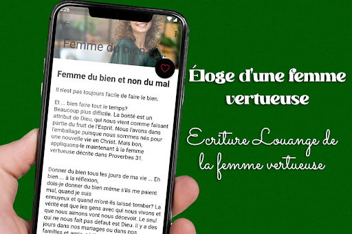 La Femme Vertueuse Screen 2