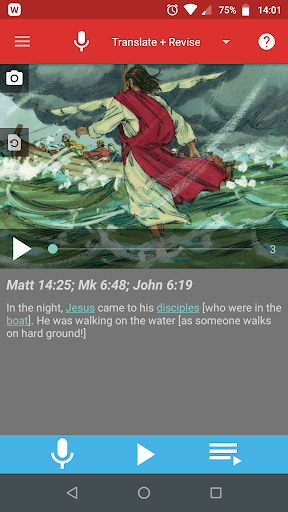 App preview