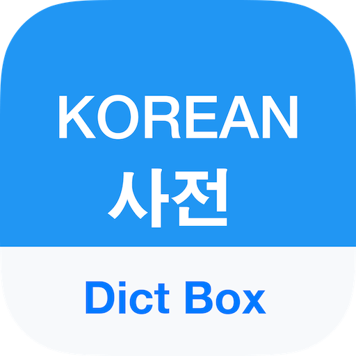 Korean Dictionary & Translator  Icon