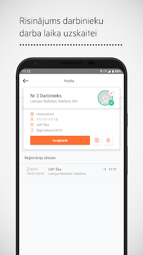LMT EDLUS Screen 2