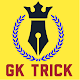 GK TRICK Download on Windows