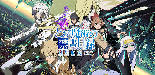 とある魔術の禁書目録 幻想収束 Google Play のアプリ