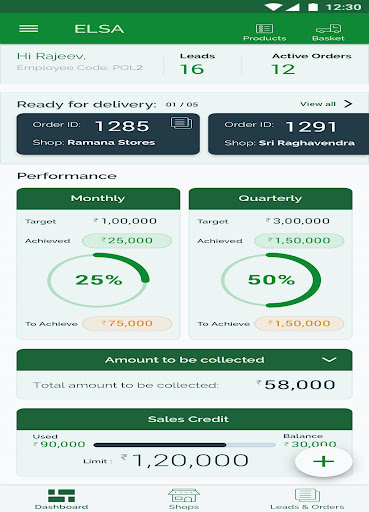 Essmart - Sales Executive Screen 2