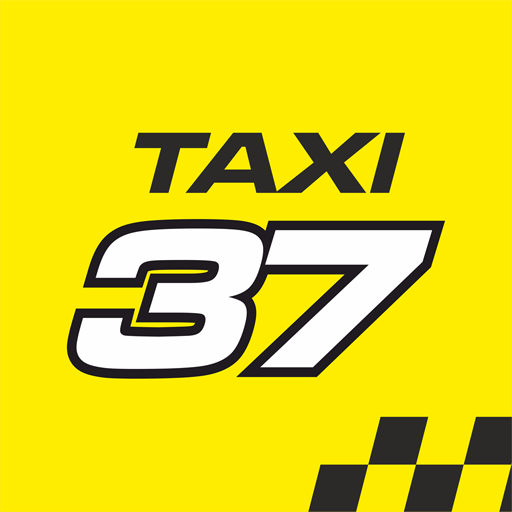 Такси чернушка телефон. Такси Чернушка. Такси в 37 регион. Такси по 37 руб.