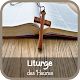 Liturge des Heures Windowsでダウンロード