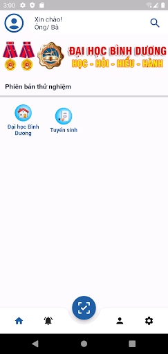 Binh Duong University (BDU) Screen 3