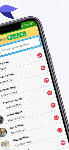 Saqlaini App Screen 3