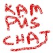 Kampüs Chat Alpha - Androidアプリ