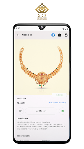 SRB Jewellery Screen 3