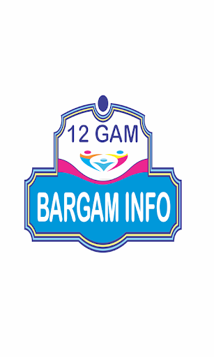 Android application BargamInfo screenshort