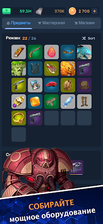 Game screenshot Lost Vault: AFK Retro RPG hack